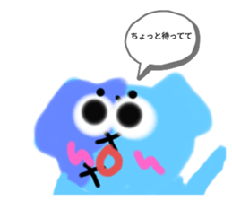 740565157