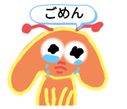 740565159