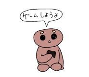 740565785