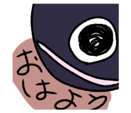740565798