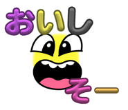 740566067