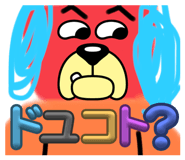 740566069