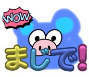 740566072
