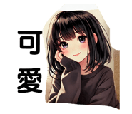 740568569