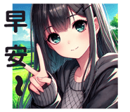 740568573