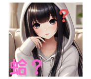 740568575