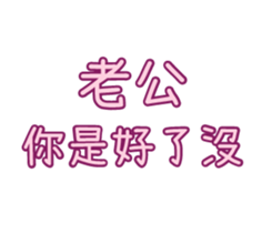 740570151