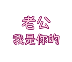 740570165