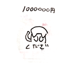 740570462