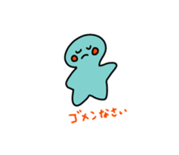 740571488