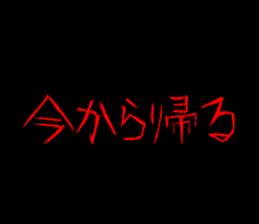 740572526