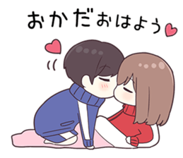 740575421
