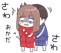 740575432