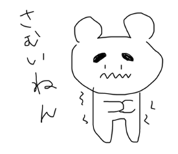 740589109
