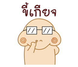 7405900