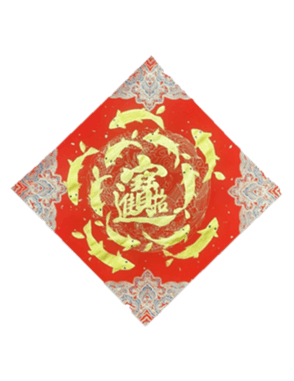 740591092