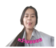740595512