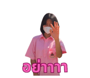 740595519