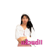 740595520