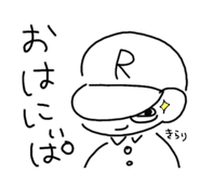 740595892