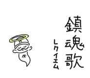 740595895