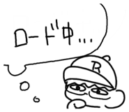 740595896