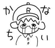 740595898