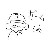 740595906