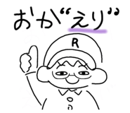 740595908