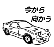 740595909