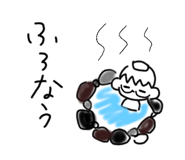740595910