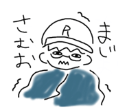 740595918