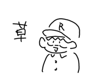 740595923