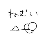 740595925