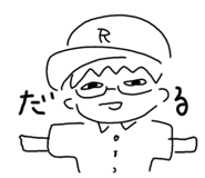 740595926