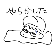 740595927