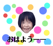 740606418