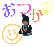 740606423