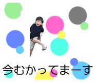 740606424