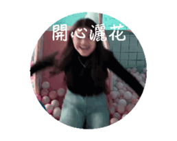 740606859