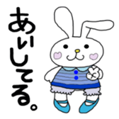 740607174