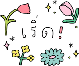 740607674