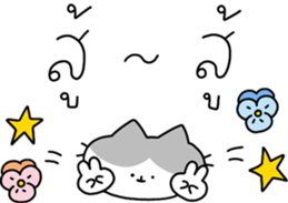 740607682