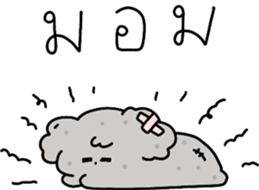 740607695