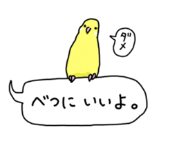 7406085