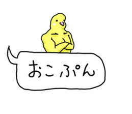 7406086