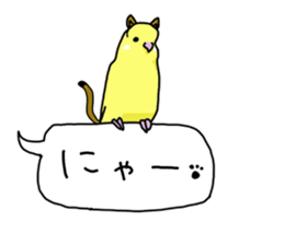 7406087