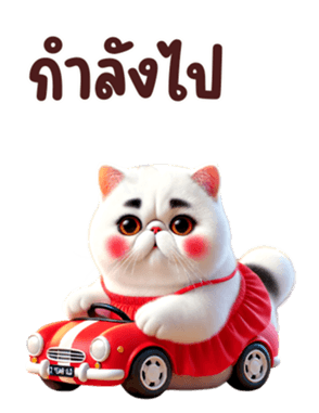 740608703