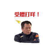 740608713
