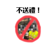 740608716